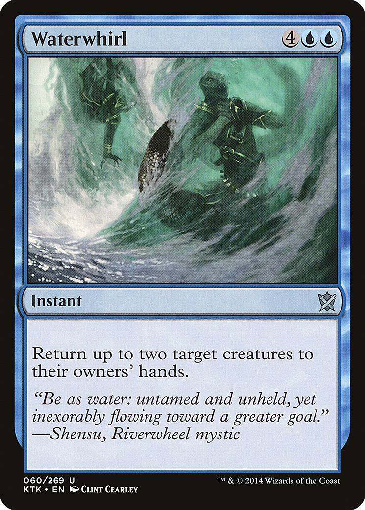 Waterwhirl - Foil
