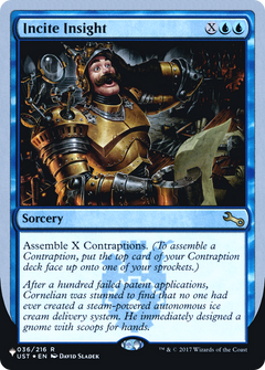 Incite Insight - Foil