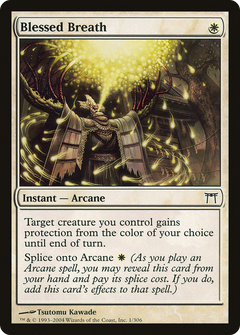Blessed Breath - Foil