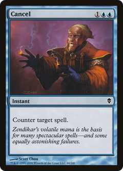 Cancel - Foil