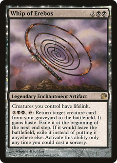 Whip of Erebos - Foil