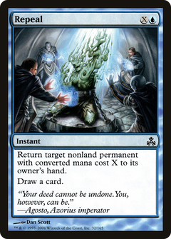 Repeal - Foil