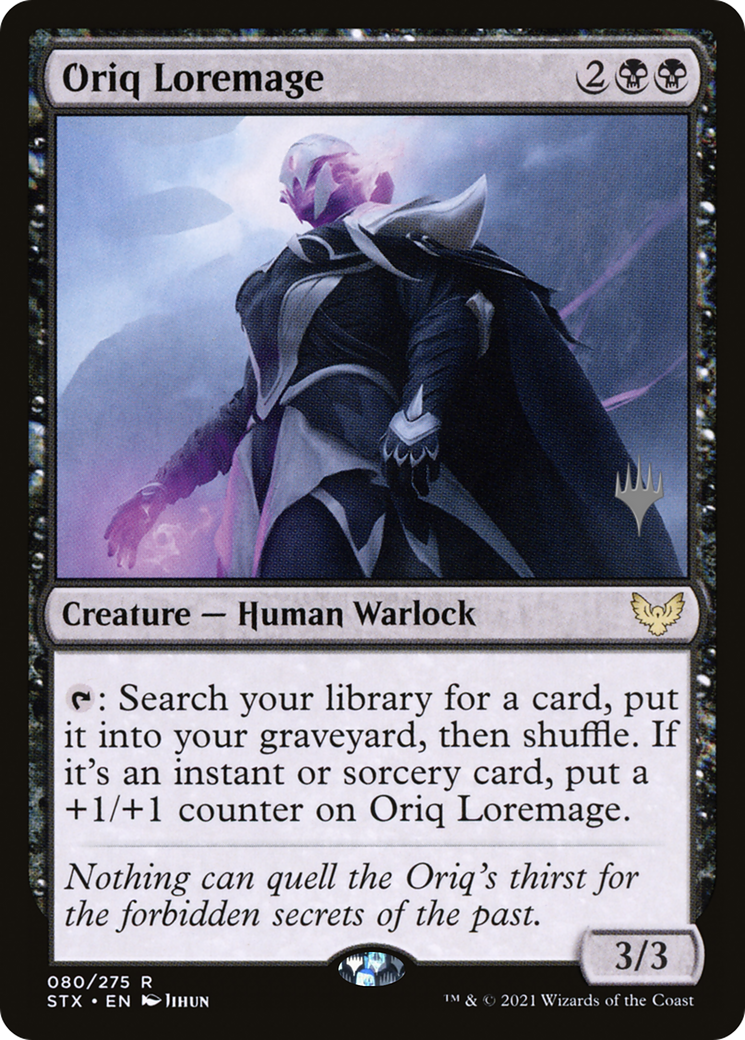Oriq Loremage (080) (Promo Pack)