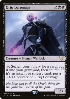 Oriq Loremage (080) (Promo Pack)