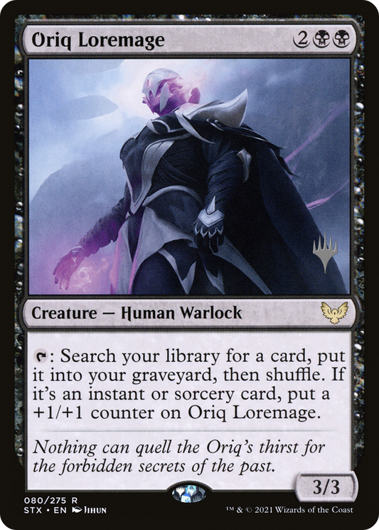 Oriq Loremage (080) (Promo Pack)