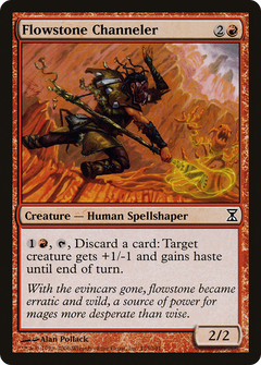 Flowstone Channeler - Foil