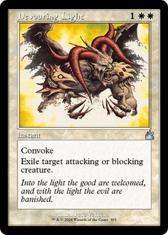 Devouring Light (0305) (Retro Frame) - Foil