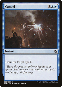 Cancel - Foil