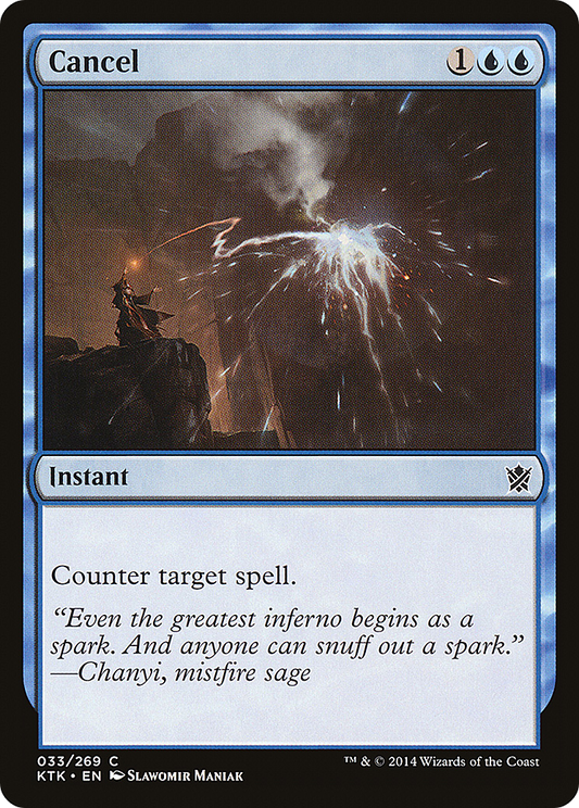 Cancel - Foil