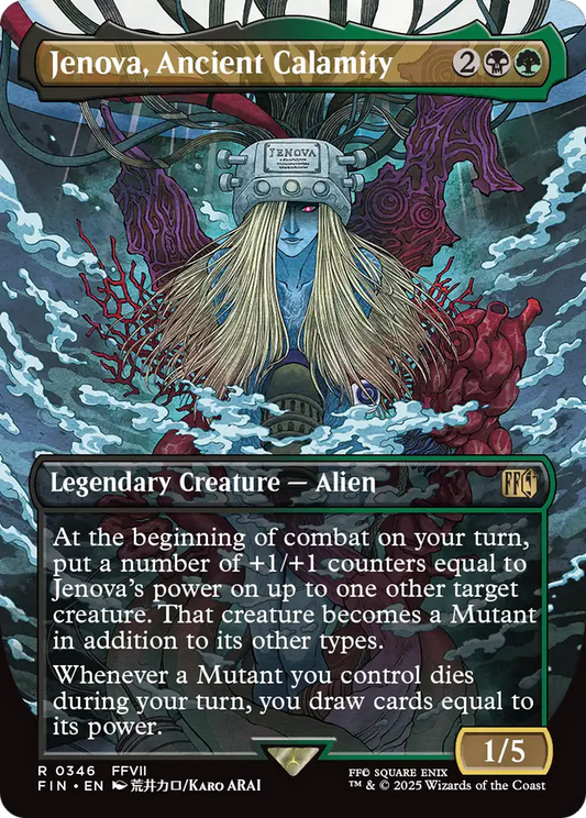 Jenova, Ancient Calamity (0346) (Borderless)