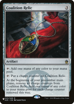 Coalition Relic (223)