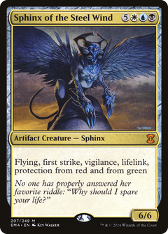 Sphinx of the Steel Wind - Foil