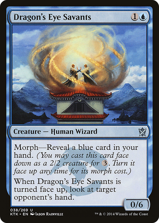 Dragon's Eye Savants - Foil