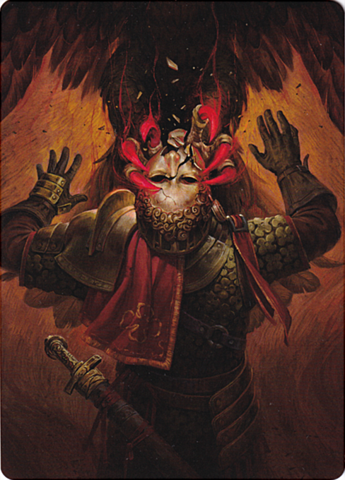 Abrade (11/25) Art Card