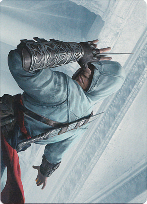 Altair Ibn-La'Ahad (15/20) Art Card