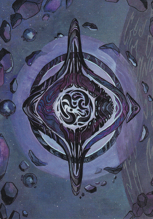 Archenemy's Charm (11/54) Art Card