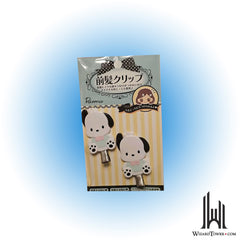 Bangs Clip Set - Silver Pochacco