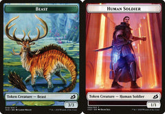 Beast (010) // Human Soldier (005) Double-Sided Token - Foil