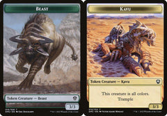 Beast (016) // Kavu (012) Double-Sided Token
