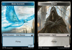 Bird Illusion (0005) // Spirit (0018) Double-Sided Token - Foil