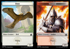 Bird (0001) // Soldier (0016) Double-Sided Token - Foil