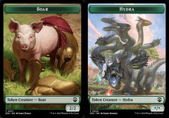 Boar (0017) // Hydra (0020) Double-Sided Token