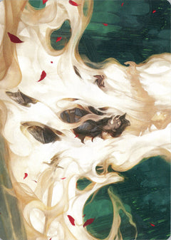 By Invitation Only (7/81) Art Card