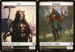 Cat (015) // Soldier (016) Double-Sided Token