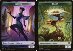 Citizen (012) // Plant (027) Double-Sided Token