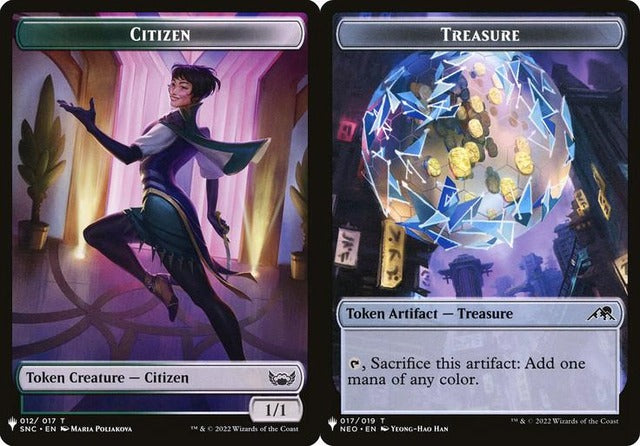 Citizen (012) // Treasure (017) Double-Sided Token (PLST)