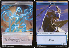 Copy (012) // Drake (005) Double-Sided Token - Foil