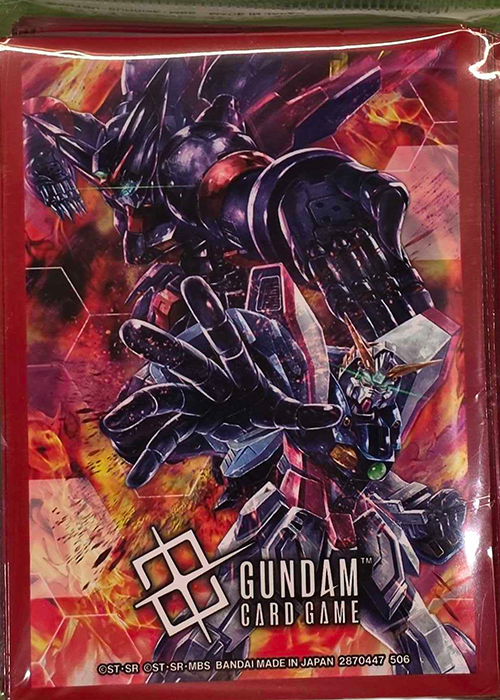 Deck Protectors - Gundam Shining Gundam vs. Master Gundam 70ct