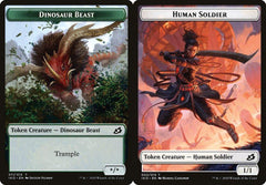 Dinosaur Beast (011) // Human Soldier (003) Double-Sided Token - Foil