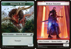 Dinosaur Beast (011) // Human Soldier (005) Double-Sided Token - Foil