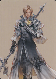 Dion, Bahamut's Dominant (42/53) Art Card