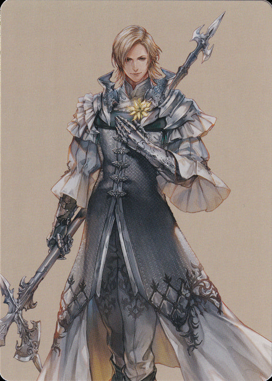 Dion, Bahamut's Dominant (42/53) Art Card