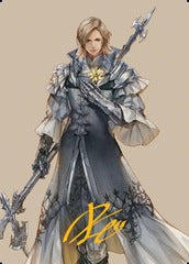Dion, Bahamut's Dominant (42/53) Art Card (AFIN) - Gold-Stamped Signature