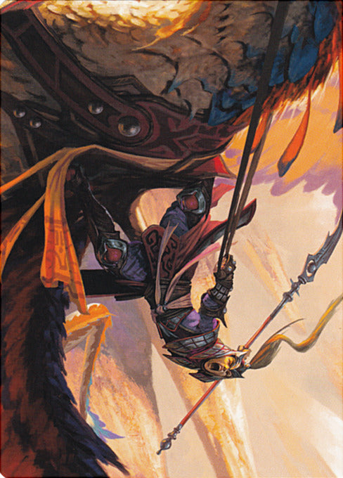 Dragonback Lancer (03/54) Art Card