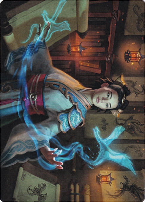 Dragonologist (06/54) Art Card