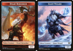 Dwarf Berserker (012) // Giant Wizard (006) Double-Sided Token - Foil