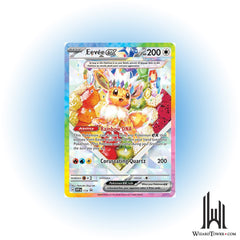 Eevee - SVP174 - Promo