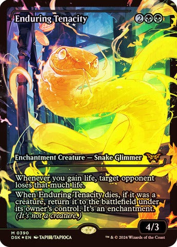 Enduring Tenacity (0390) (Japanese) (Showcase) (DSK) - Foil