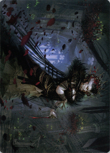 Falkenrath Forebear (33/81) Art Card
