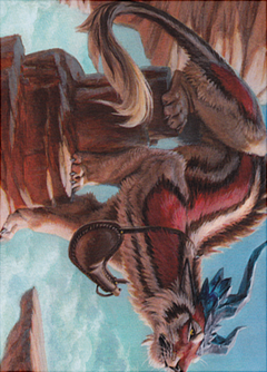 Felidar Savior (03/54) Art Card