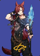 G'raha Tia, Scion Reborn (51/53) Art Card (AFIN) - Gold-Stamped Signature