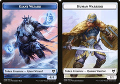Giant Wizard (006) // Human Warrior (003) Double-Sided Token - Foil