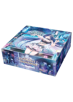 Grand Archive Distorted Reflections Alter Edition Booster Box