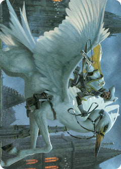 Gryff Rider (10/81) Art Card