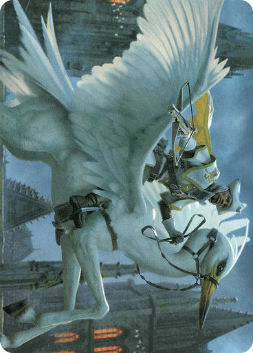 Gryff Rider (10/81) Art Card
