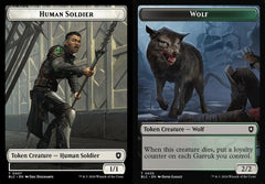 Human Soldier (0007) // Wolf (0035) Double-Sided Token
